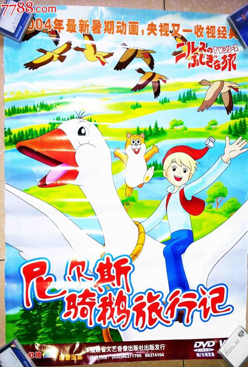 日本高松大学文凭毕业证怎么买高仿